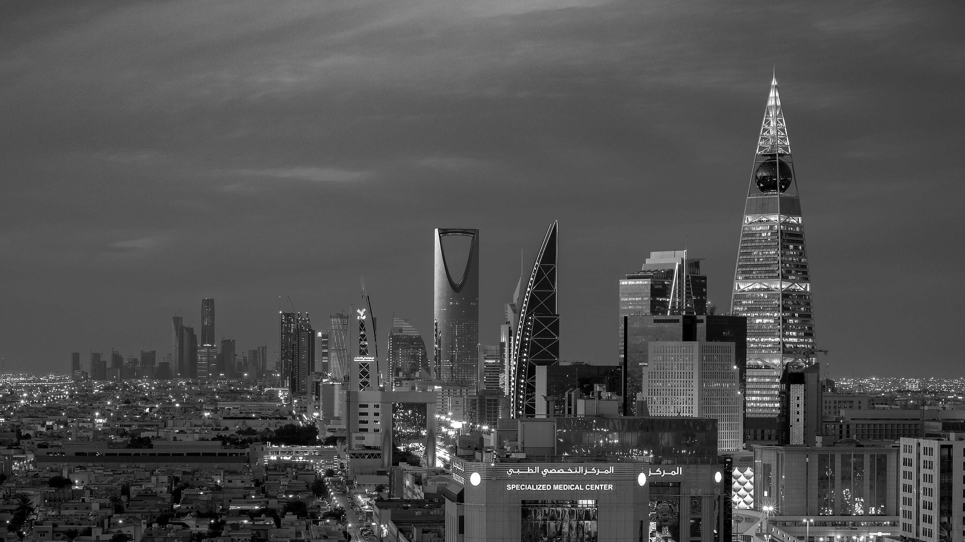 Riyadh skyline at dusk